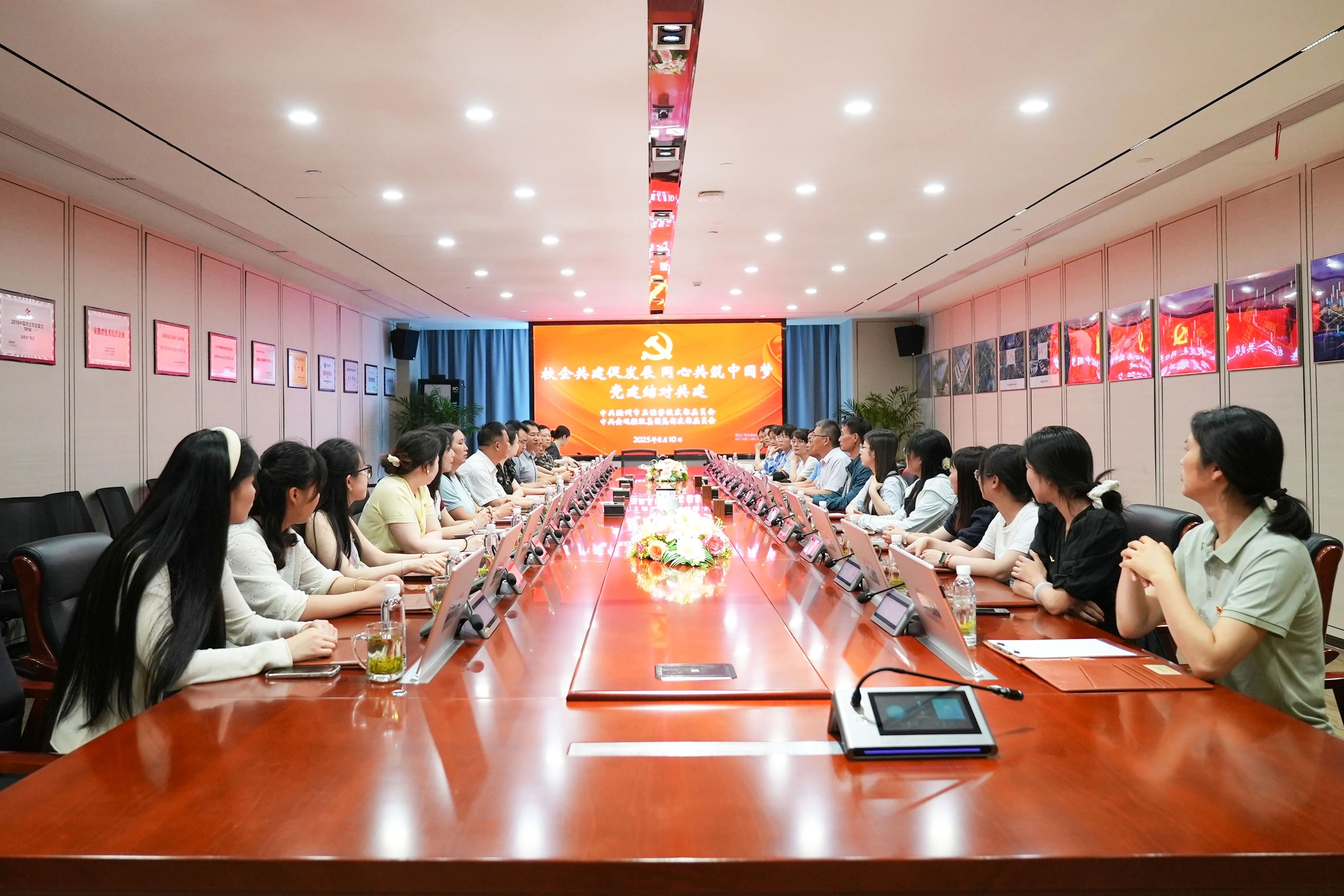 C7娱乐