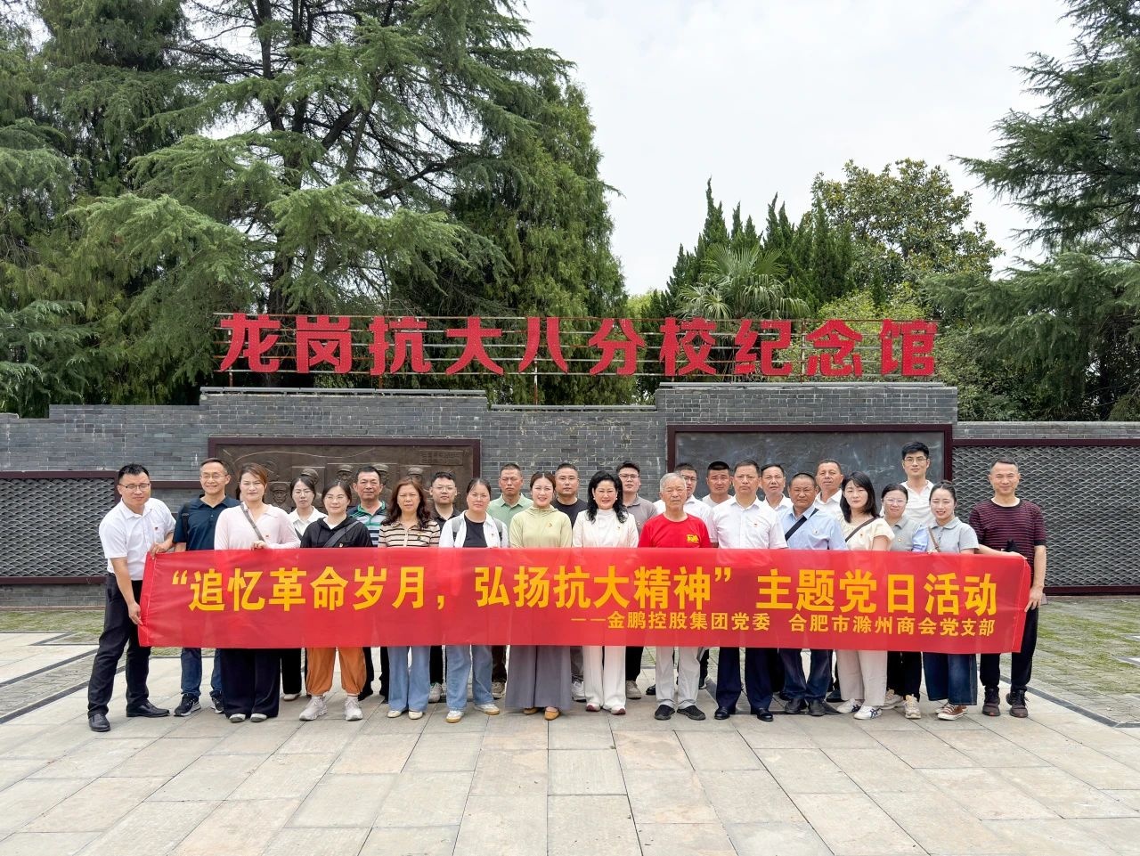 C7娱乐