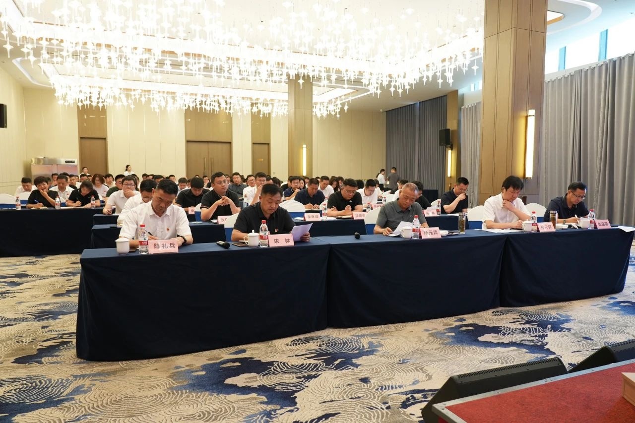 C7娱乐