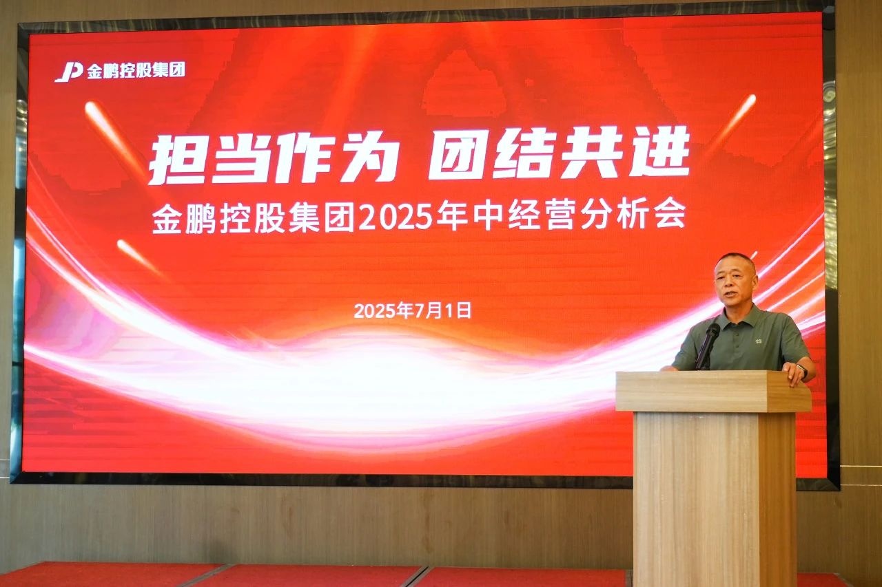 C7娱乐