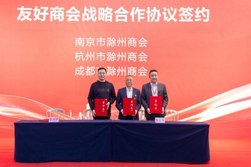C7娱乐