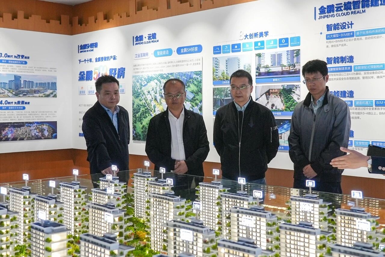 C7娱乐