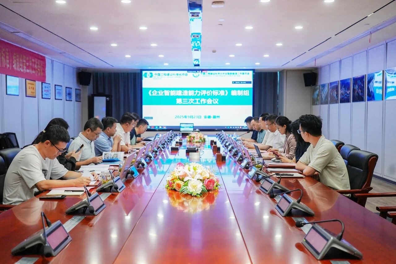 C7娱乐