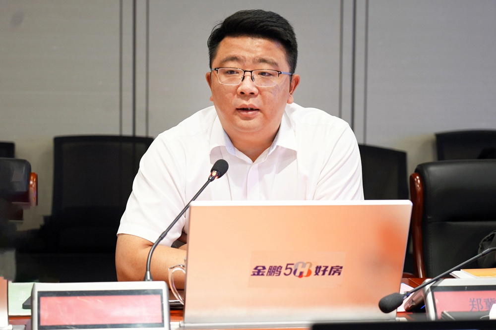 C7娱乐
