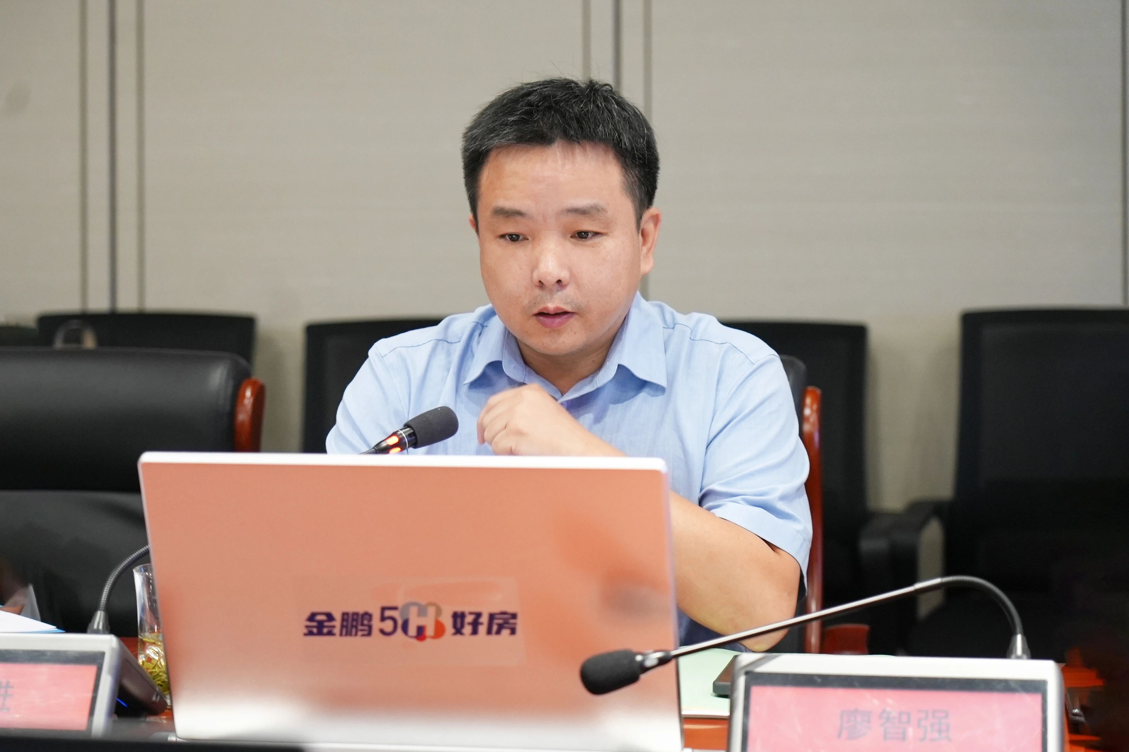 C7娱乐