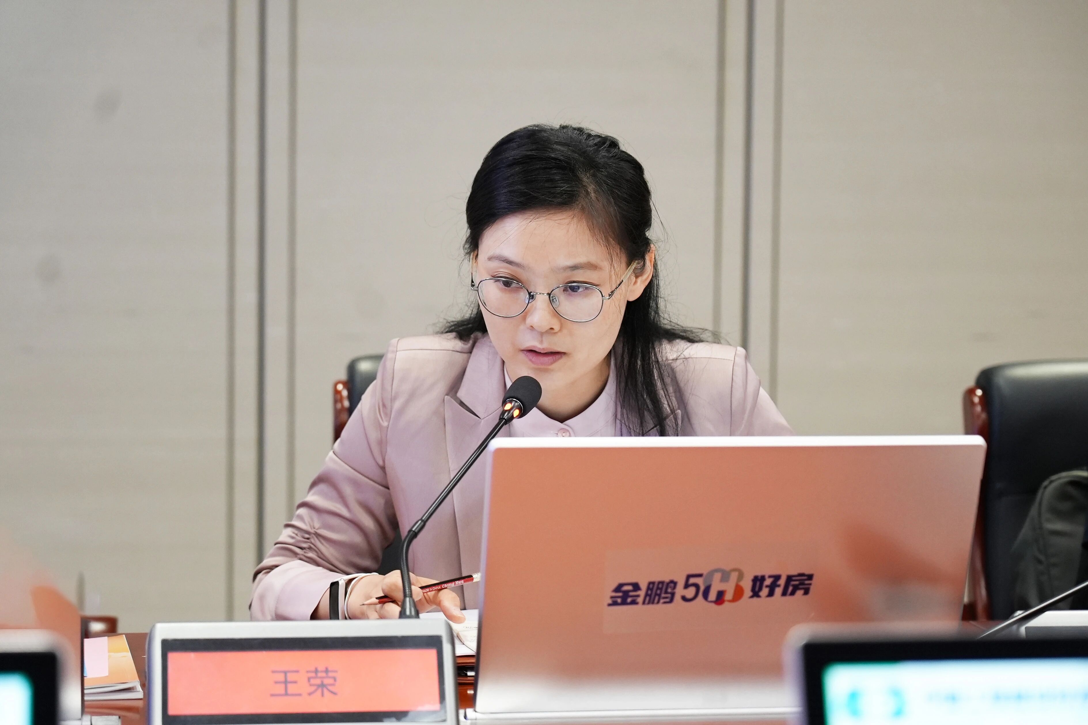 C7娱乐