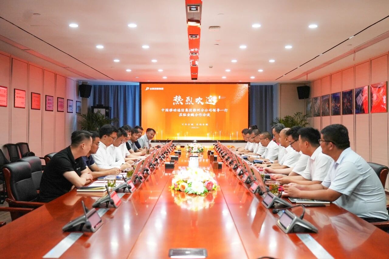 C7娱乐