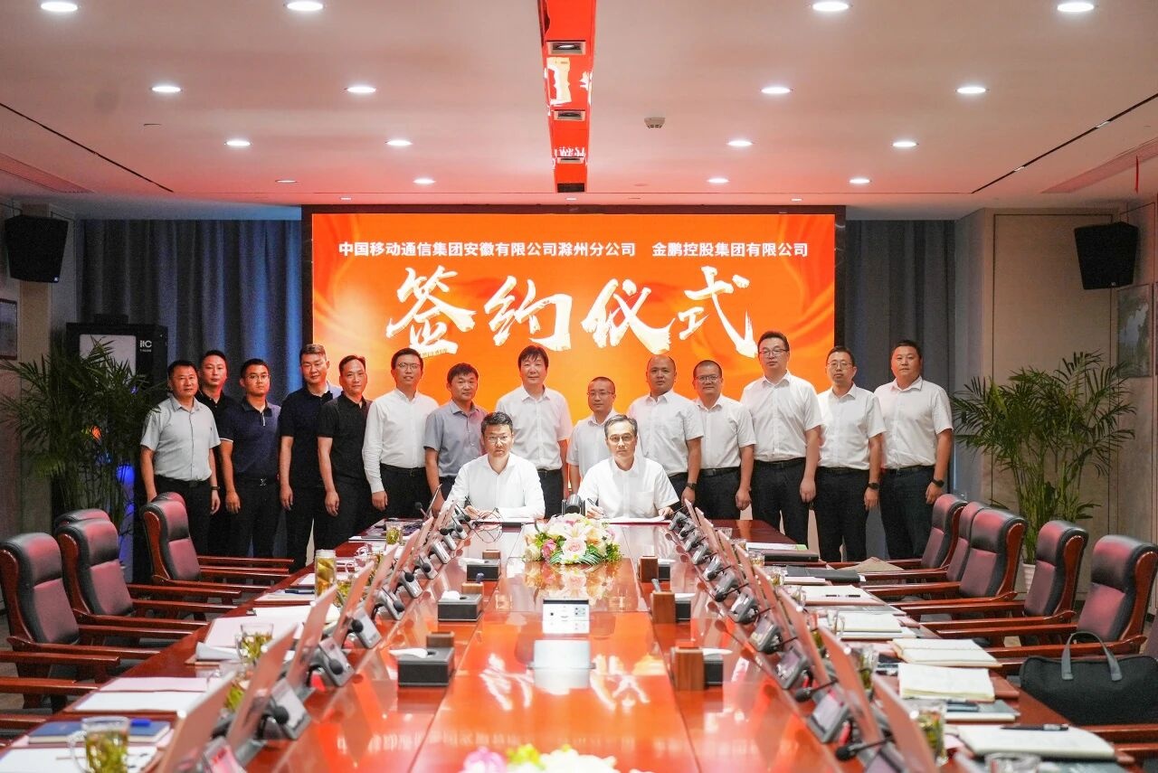 C7娱乐