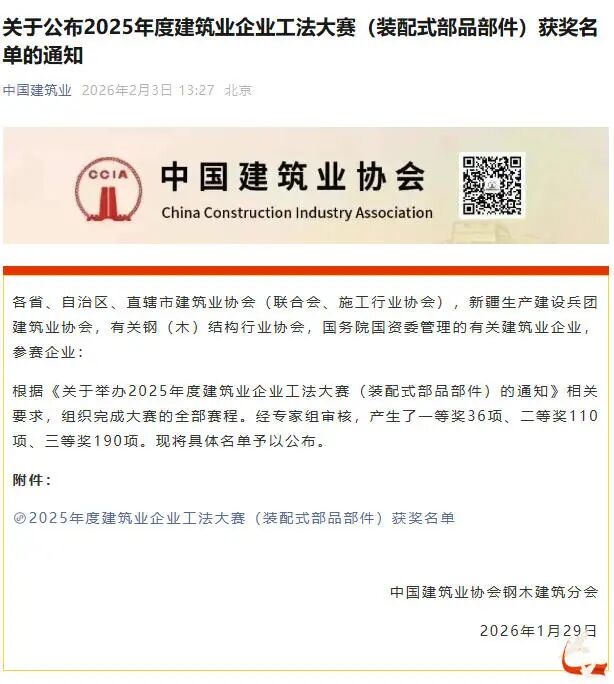 C7娱乐