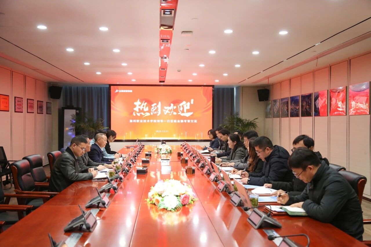 C7娱乐