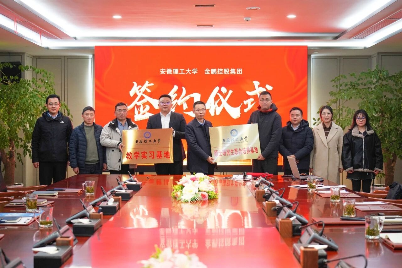 C7娱乐
