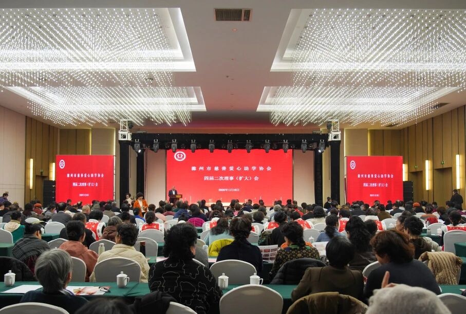C7娱乐