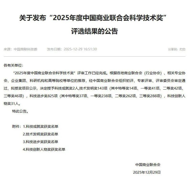 C7娱乐