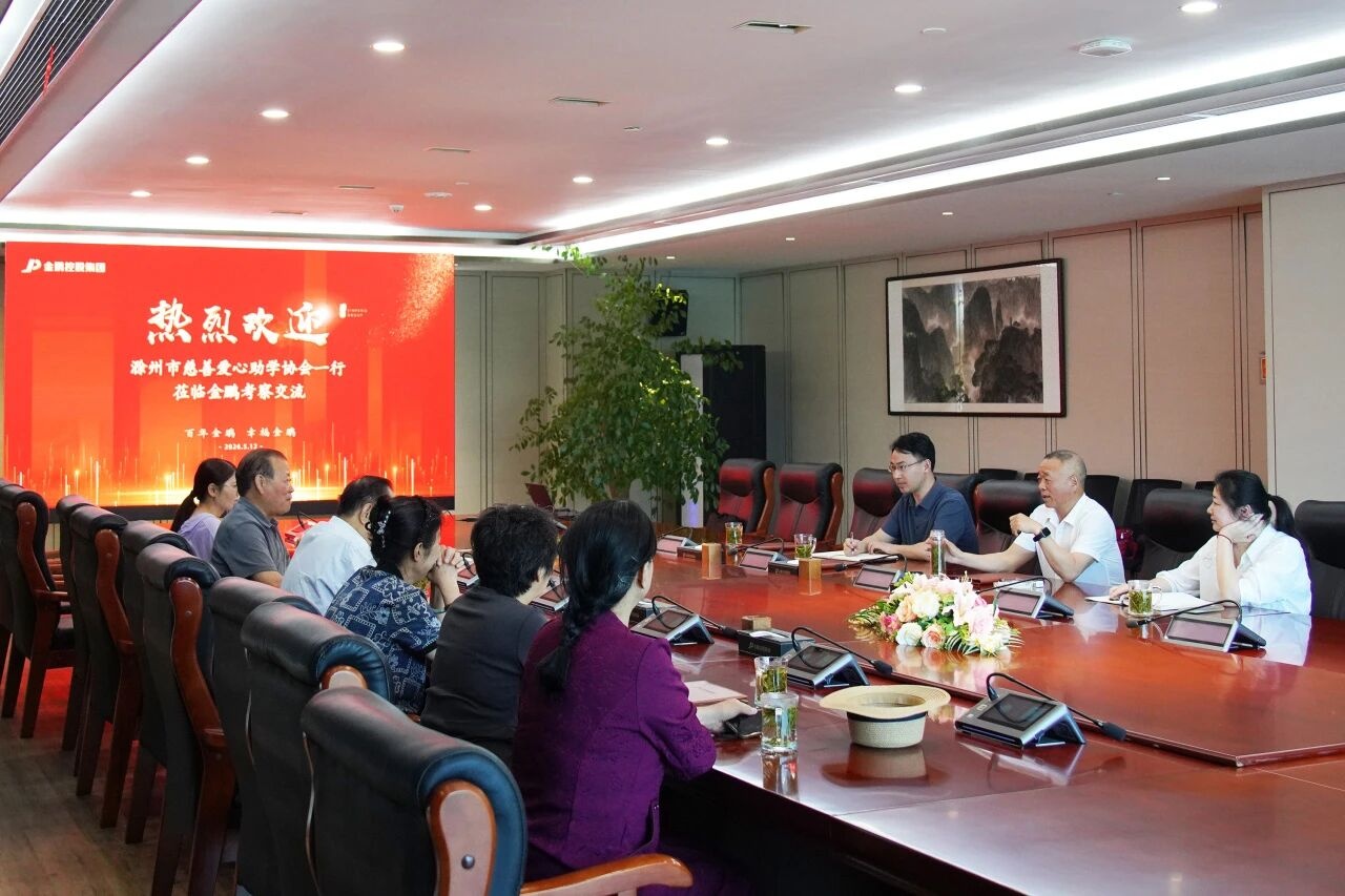 C7娱乐