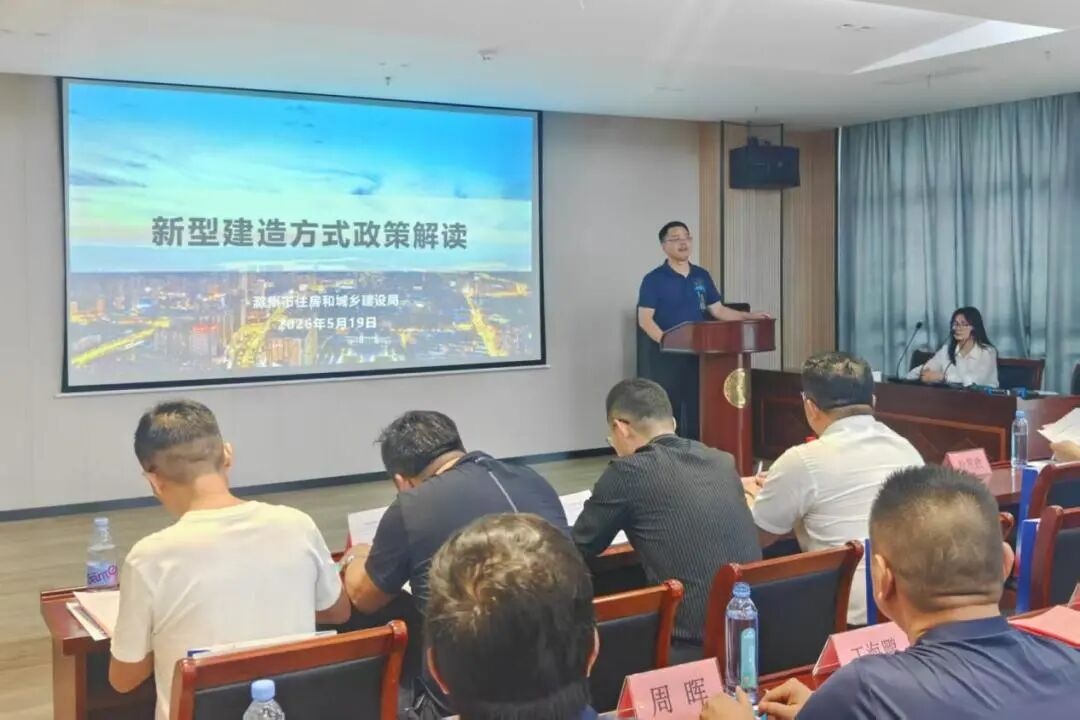 C7娱乐