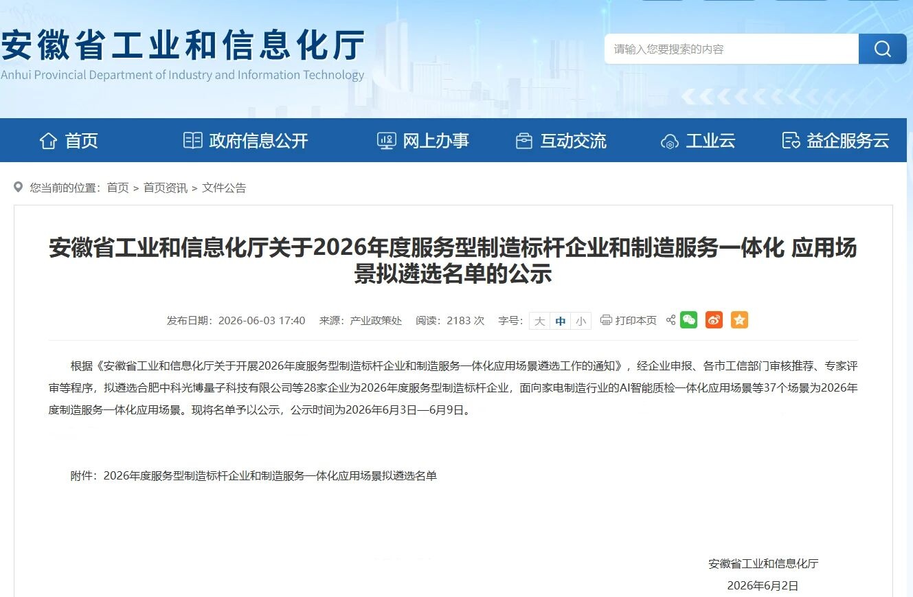 C7娱乐