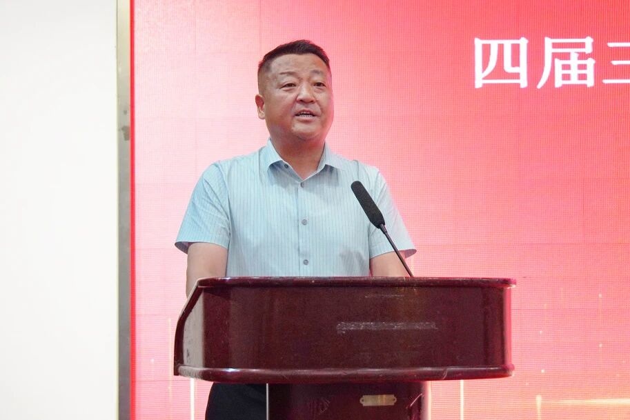 C7娱乐