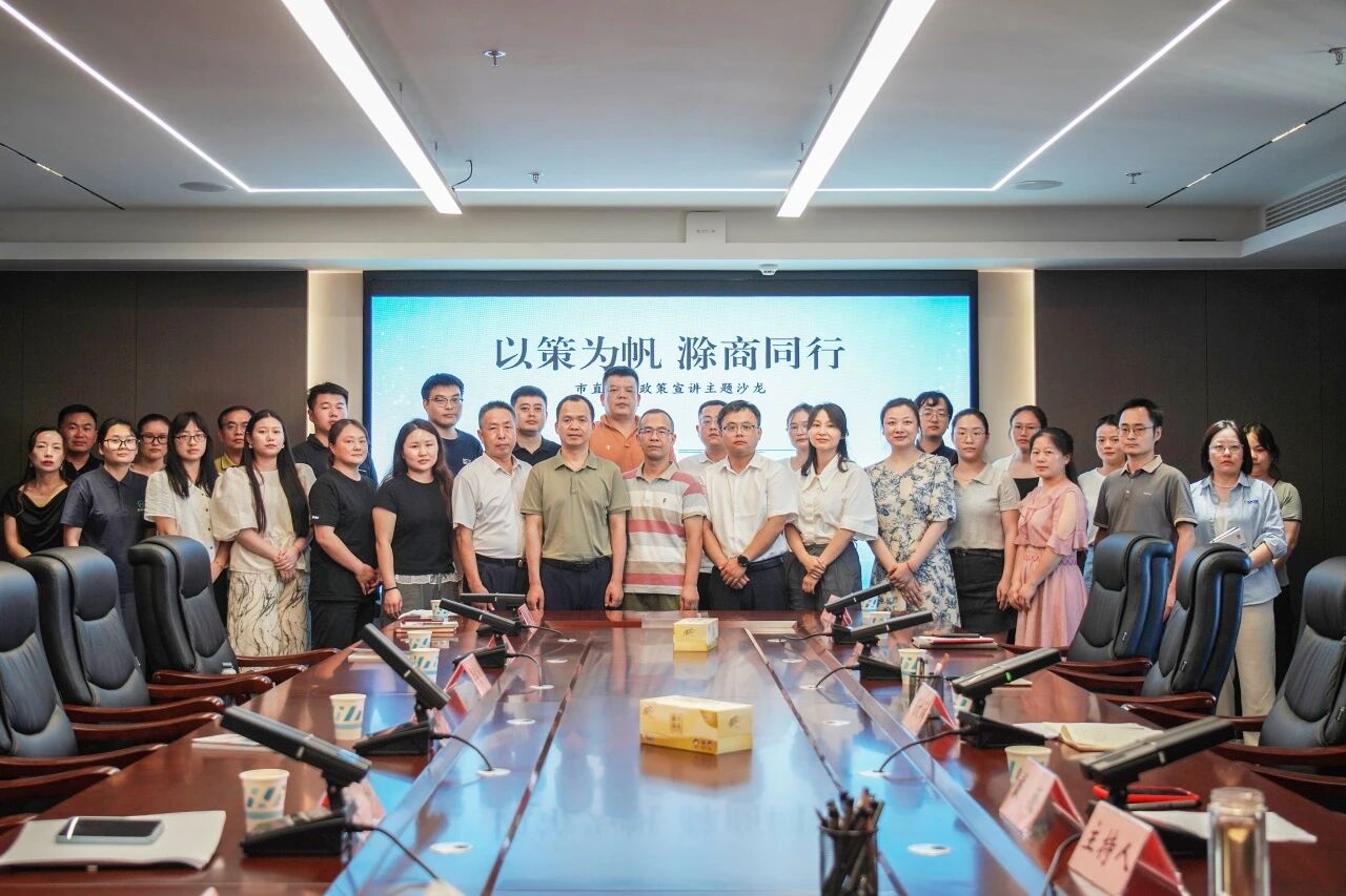 C7娱乐