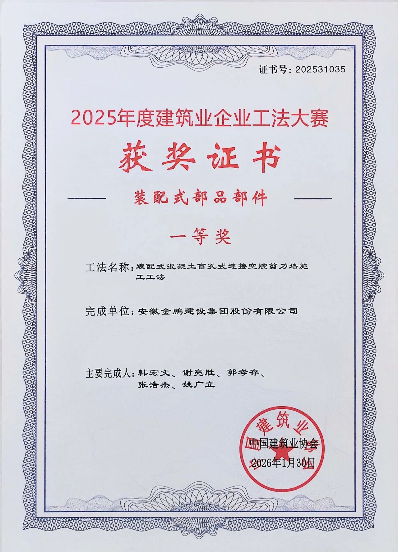 C7娱乐