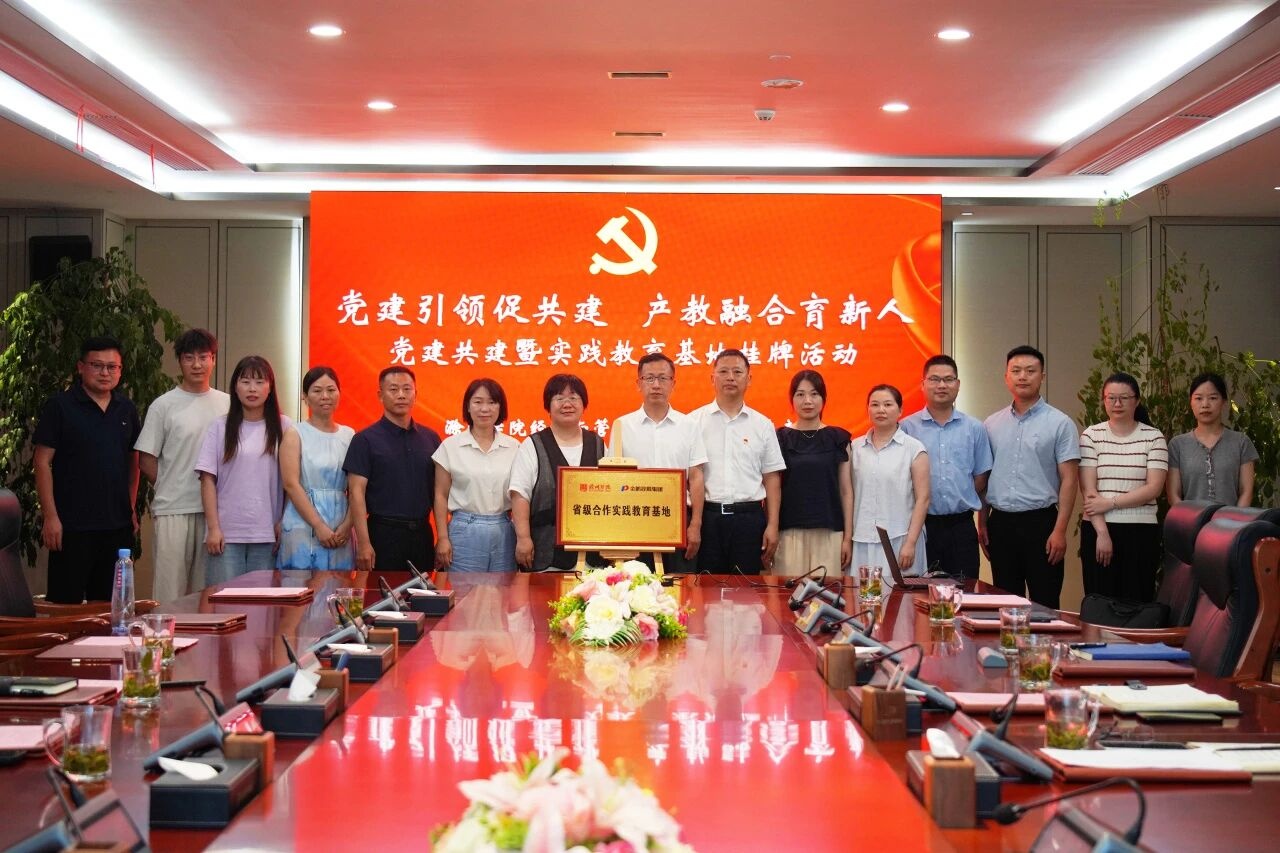 C7娱乐