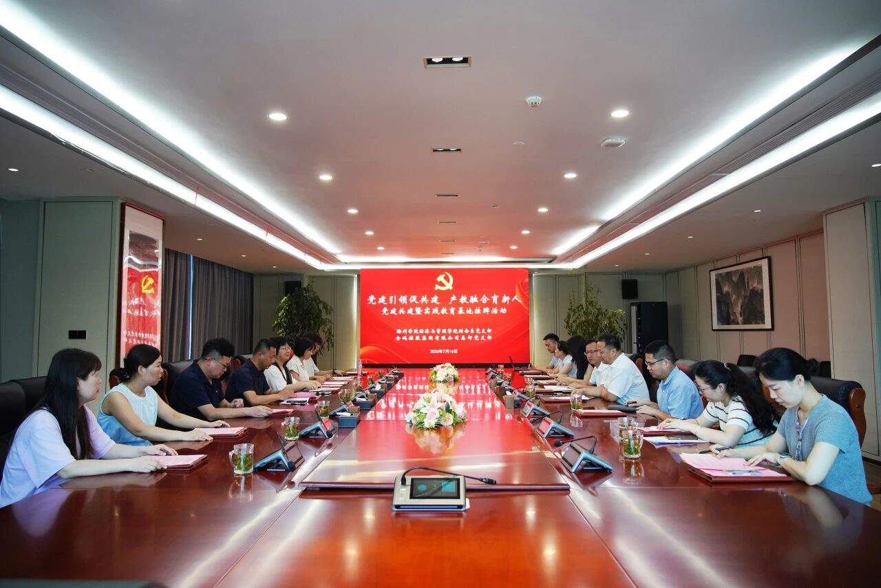 C7娱乐