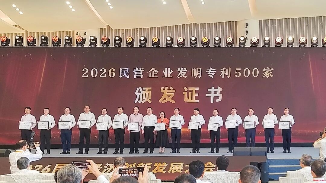 C7娱乐